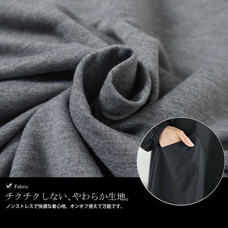 大きいサイズ レディース キーネックイレヘムチュニック　fem-509