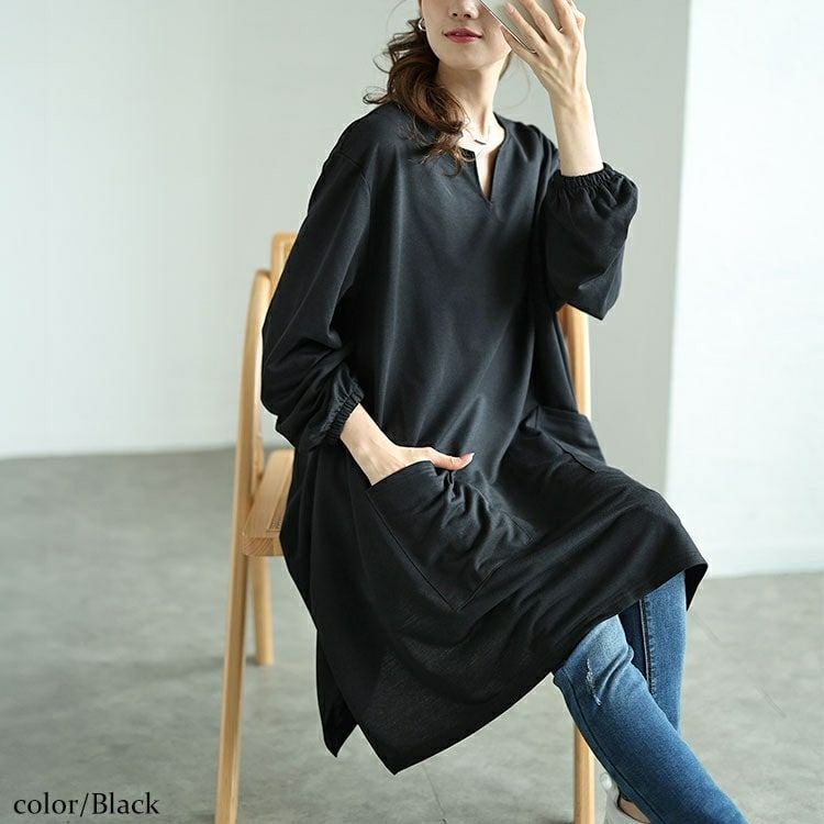 大きいサイズ レディース キーネックイレヘムチュニック　fem-509