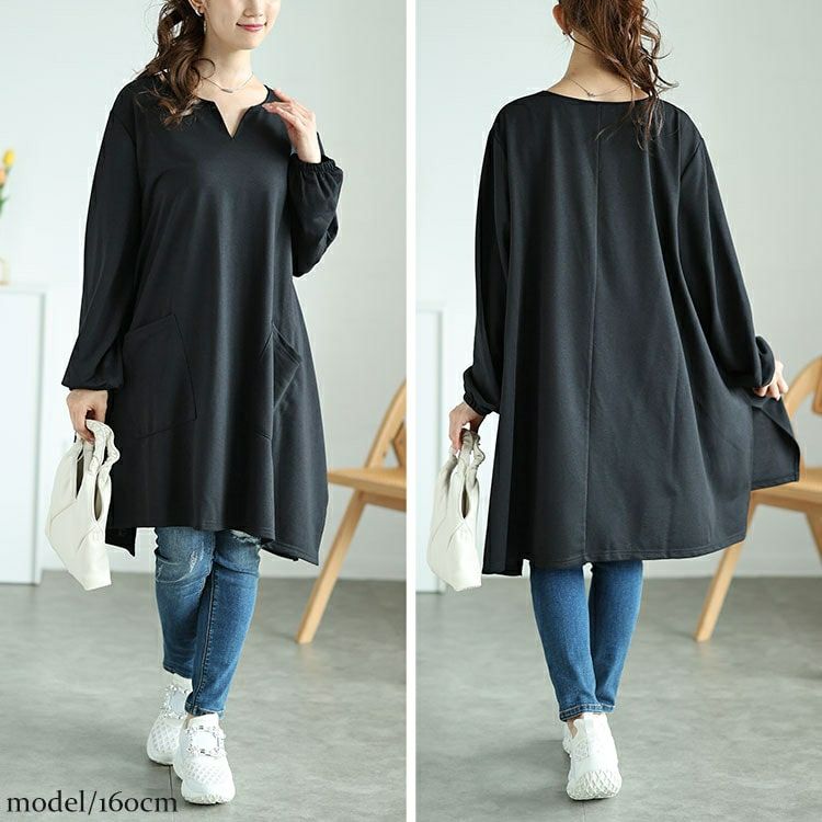 大きいサイズ レディース キーネックイレヘムチュニック　fem-509