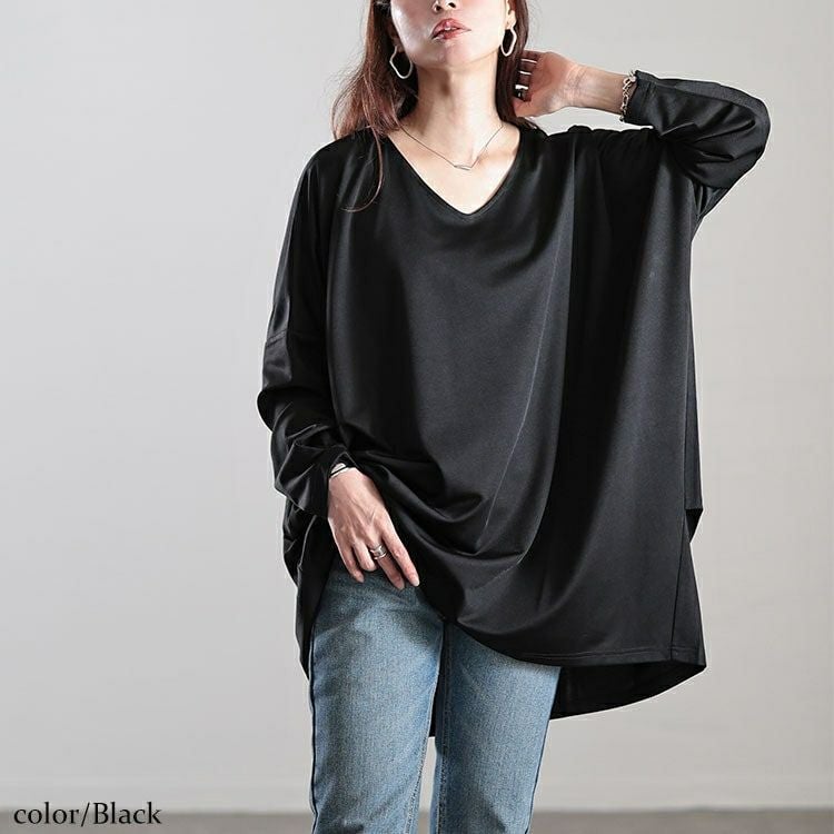 大きいサイズ レディース Vネックワイドコクーンチュニック　fem-502