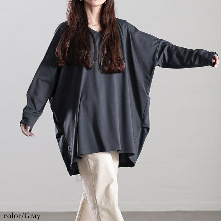 大きいサイズ レディース Vネックワイドコクーンチュニック　fem-502