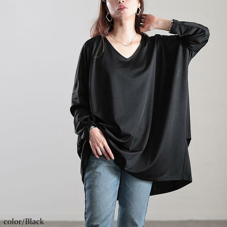 大きいサイズ レディース Vネックワイドコクーンチュニック　fem-502 ブラック