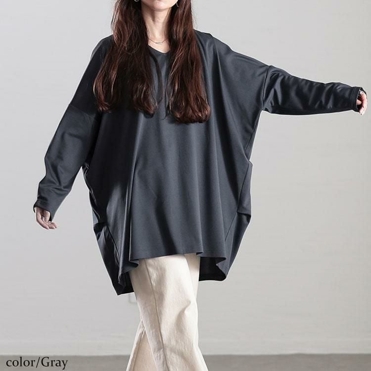 大きいサイズ レディース Vネックワイドコクーンチュニック　fem-502 グレー