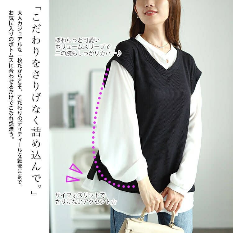 大きいサイズ レディース シフォンバンドカラーシャツフェイクレイヤードプルオーバー　cast-5546012