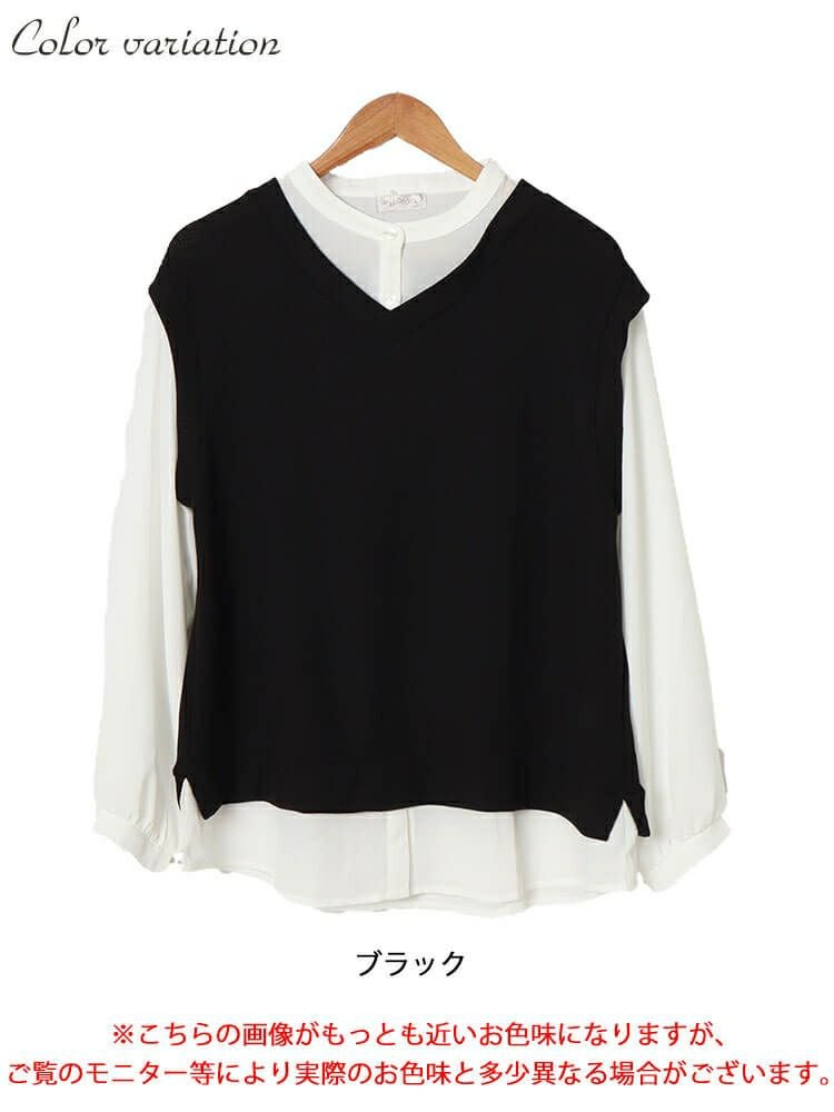 大きいサイズ レディース シフォンバンドカラーシャツフェイクレイヤードプルオーバー　cast-5546012