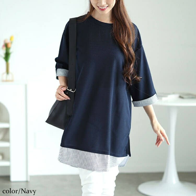 大きいサイズ レディース ストライプ切り替えワッフルチュニック　cast-5546020 【メール便可】