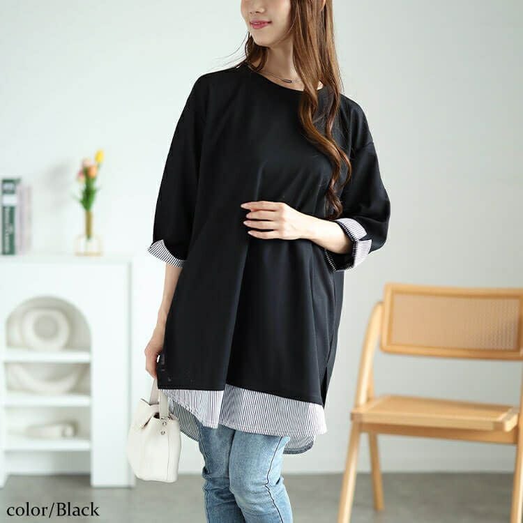 大きいサイズ レディース ストライプ切り替えワッフルチュニック　cast-5546020 【メール便可】