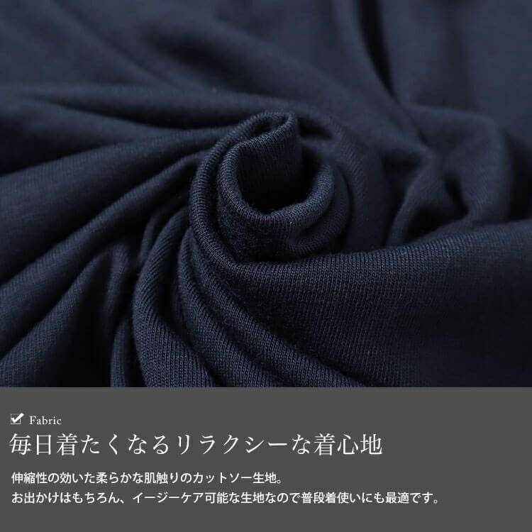 大きいサイズ レディース テールカットワイドドルマンプルオーバー　cast-5546018 【メール便可】