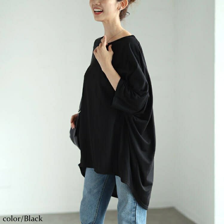 大きいサイズ レディース テールカットワイドドルマンプルオーバー　cast-5546018 【メール便可】