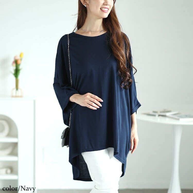 大きいサイズ レディース テールカットワイドドルマンプルオーバー　cast-5546018 【メール便可】