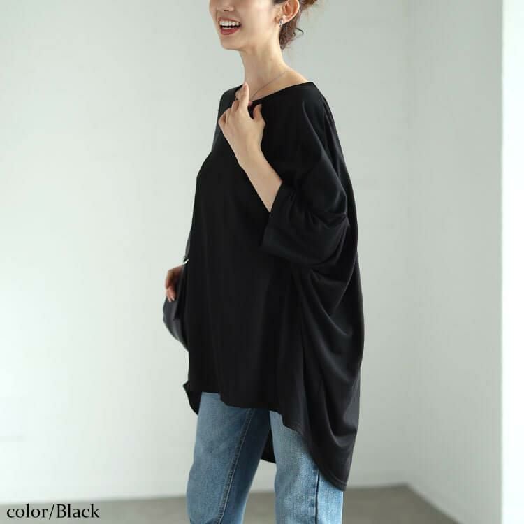 大きいサイズ レディース テールカットワイドドルマンプルオーバー　cast-5546018 【メール便可】 ブラック