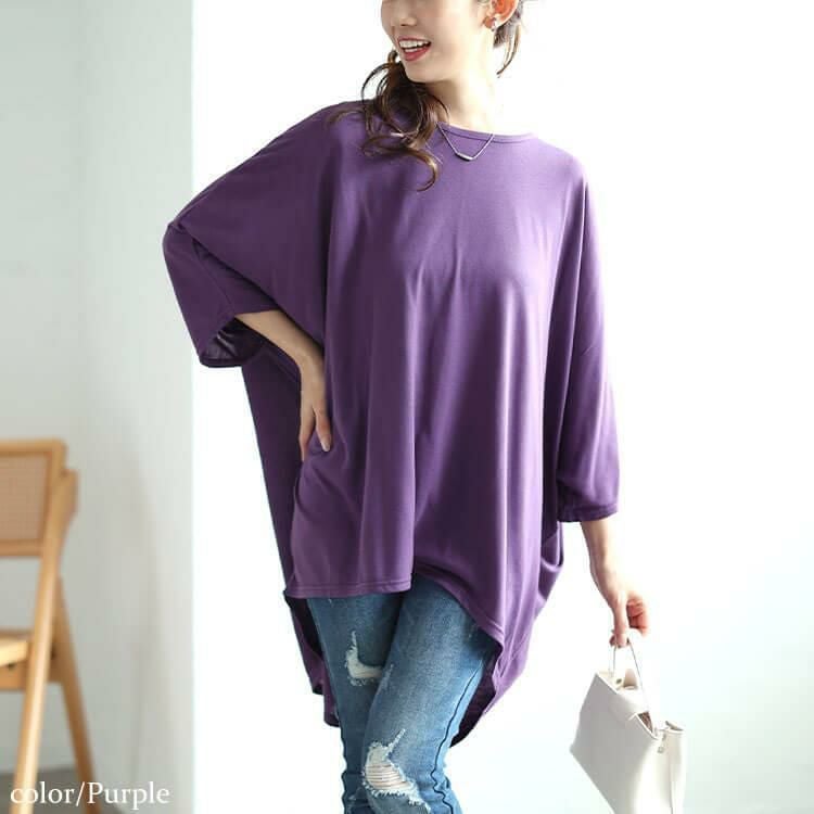 大きいサイズ レディース テールカットワイドドルマンプルオーバー　cast-5546018 【メール便可】 パープル