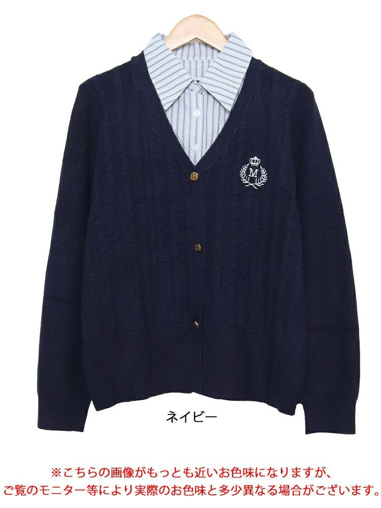 大きいサイズ レディース シャツドッキングカレッジ風ニット　goldy-1571