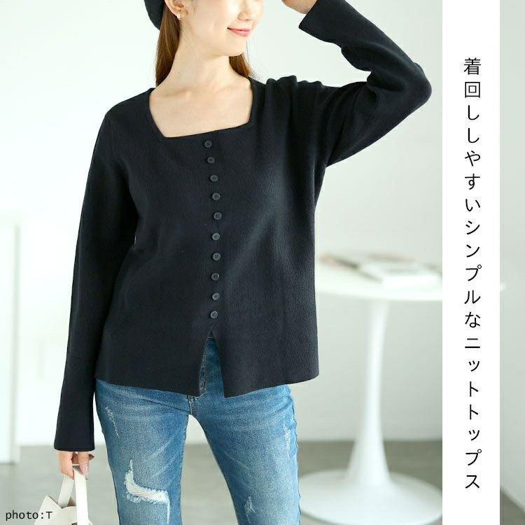 大きいサイズ レディース スクエアネックニットプルオーバー　goldy-1570