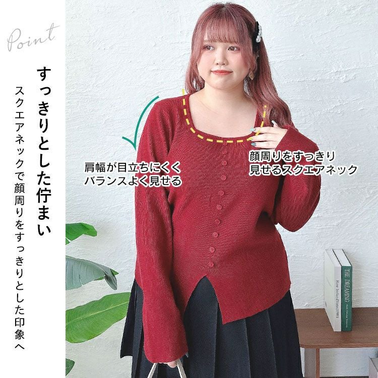 大きいサイズ レディース スクエアネックニットプルオーバー　goldy-1570
