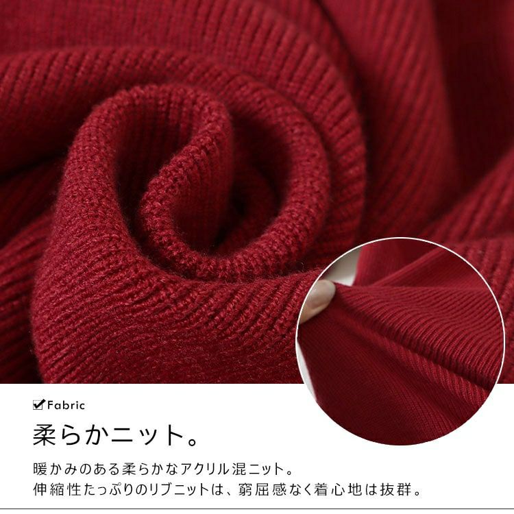 大きいサイズ レディース スクエアネックニットプルオーバー　goldy-1570