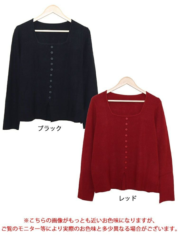 大きいサイズ レディース スクエアネックニットプルオーバー　goldy-1570