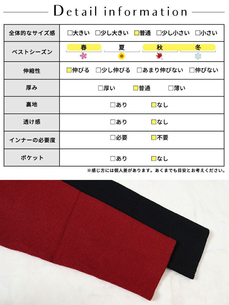 大きいサイズ レディース スクエアネックニットプルオーバー　goldy-1570