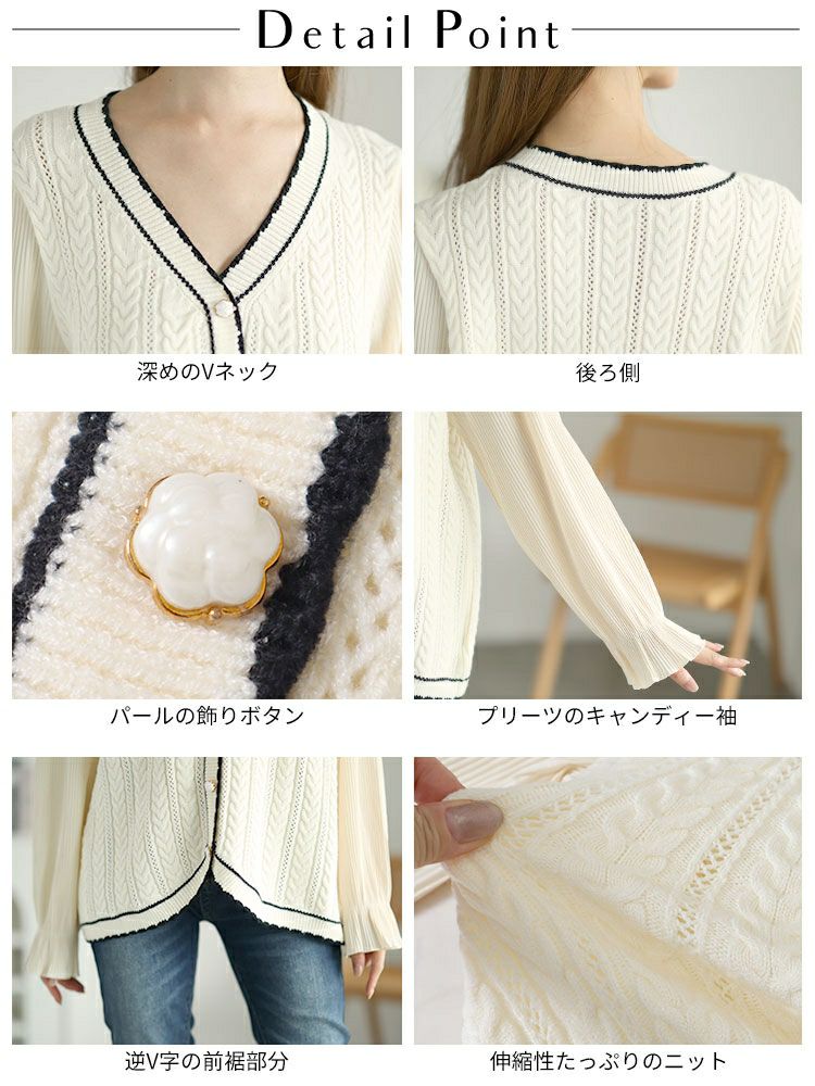 大きいサイズ レディース プリーツ袖切替えニットトップス　goldy-1569