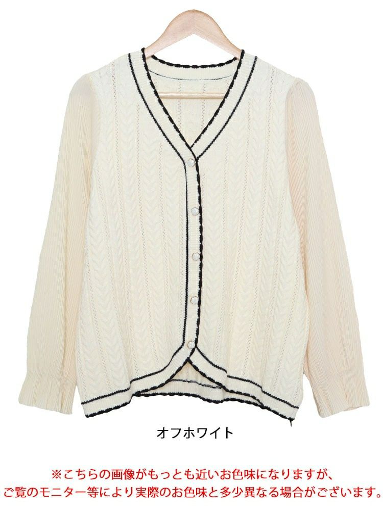 大きいサイズ レディース プリーツ袖切替えニットトップス　goldy-1569