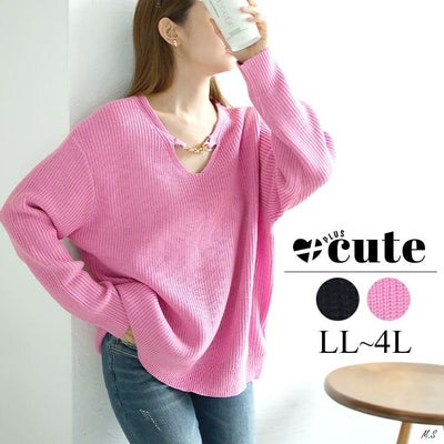 大きいサイズ レディース チェーン付きリブニット　goldy-1568