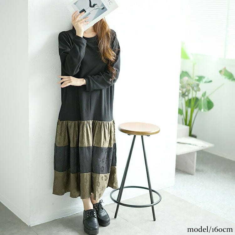 大きいサイズ レディース 異素材切替えロングワンピース　goldy-1561