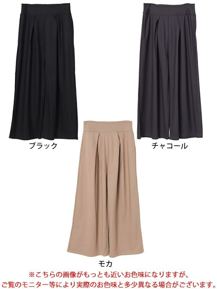 大きいサイズ レディース 裾が床につかないストレッチタックワイドパンツ　kt-152