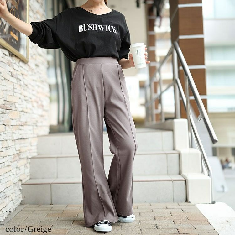 大きいサイズ レディース センターシームフレアパンツ　kt-151