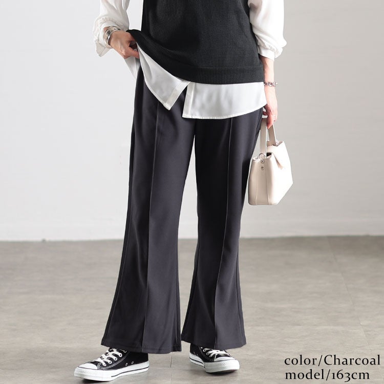大きいサイズ レディース センターシームフレアパンツ　kt-151