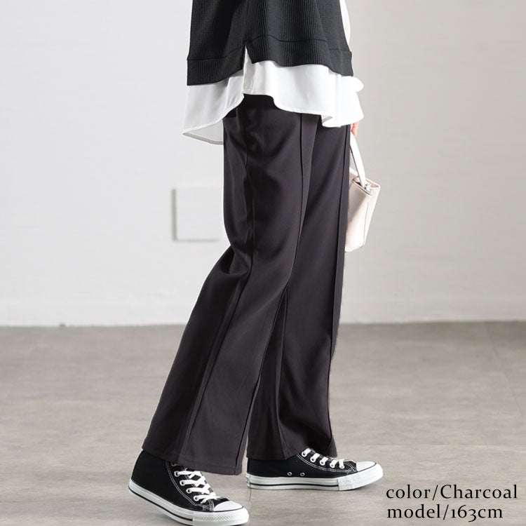 大きいサイズ レディース センターシームフレアパンツ　kt-151