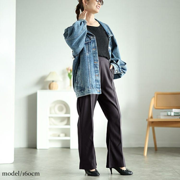 大きいサイズ レディース センターシームフレアパンツ　kt-151