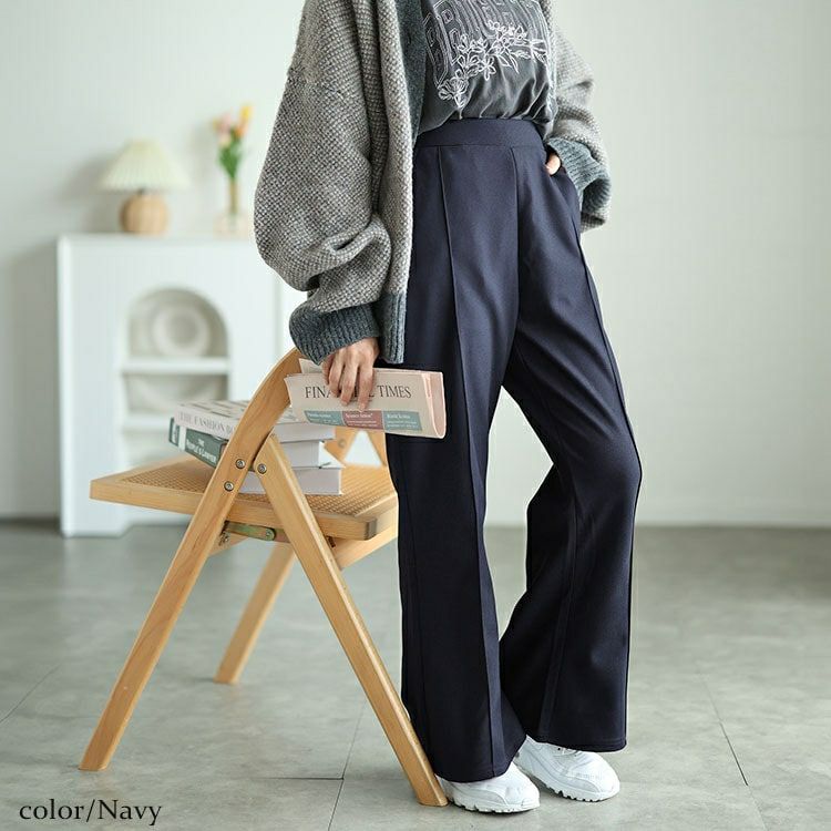 大きいサイズ レディース センターシームフレアパンツ　kt-151