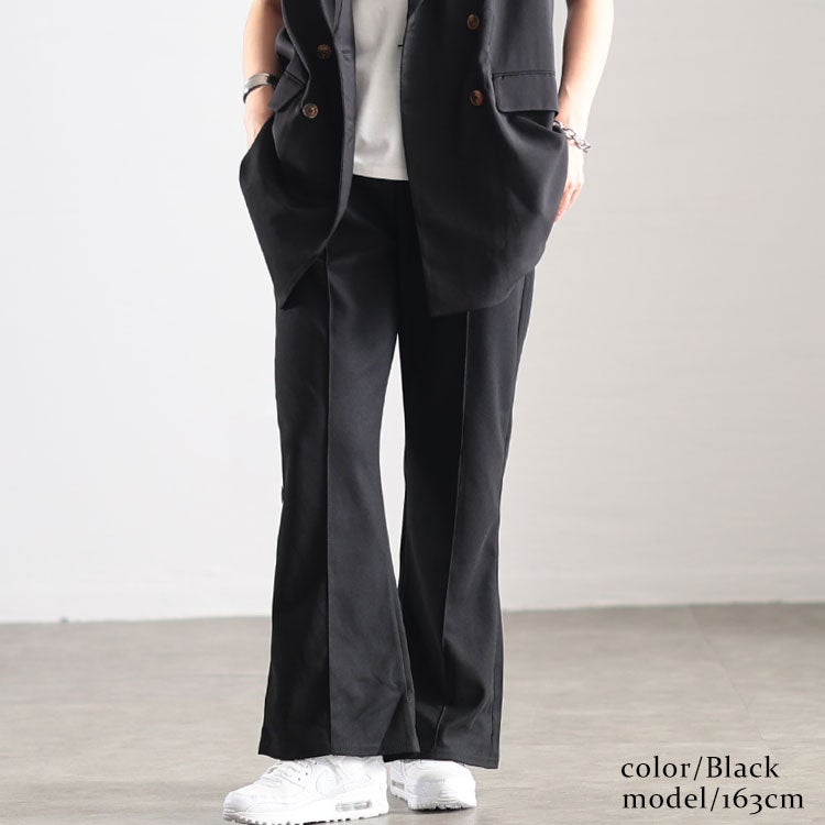 大きいサイズ レディース センターシームフレアパンツ　kt-151