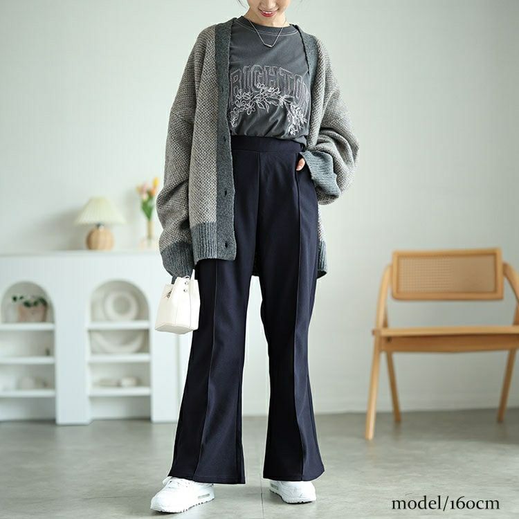 大きいサイズ レディース センターシームフレアパンツ　kt-151