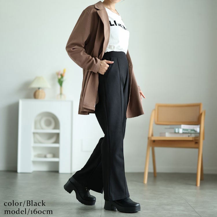 大きいサイズ レディース センターシームフレアパンツ　kt-151