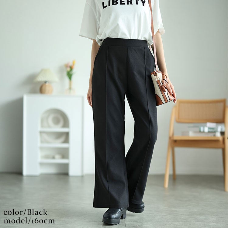 大きいサイズ レディース センターシームフレアパンツ　kt-151