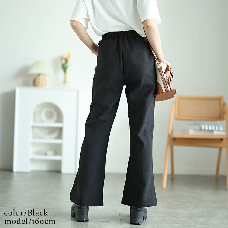 大きいサイズ レディース センターシームフレアパンツ　kt-151