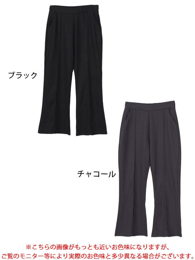 大きいサイズ レディース センターシームフレアパンツ　kt-151