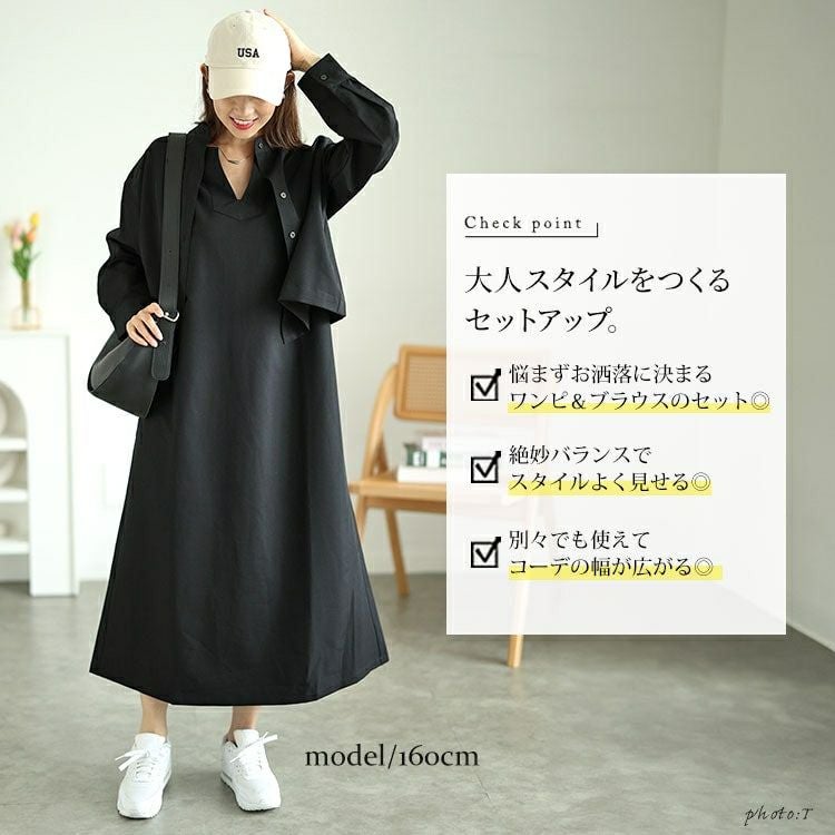 大きいサイズ レディース キーネックフレンチスリーブワンピース＆ショート丈ジャケット2点セット　maru-30061