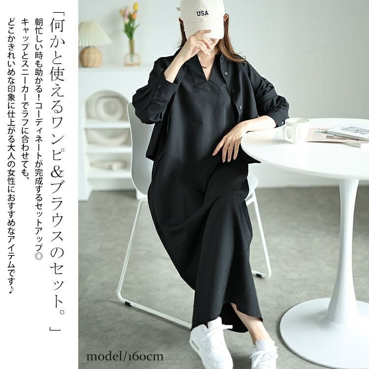 大きいサイズ レディース キーネックフレンチスリーブワンピース＆ショート丈ジャケット2点セット　maru-30061