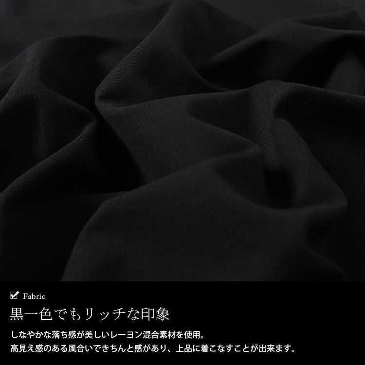 大きいサイズ レディース キーネックフレンチスリーブワンピース＆ショート丈ジャケット2点セット　maru-30061