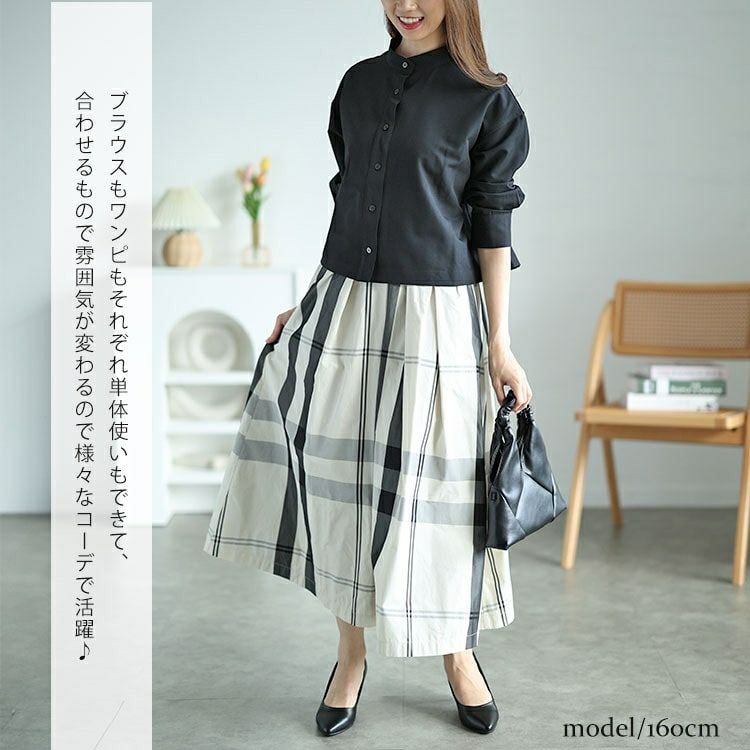 大きいサイズ レディース キーネックフレンチスリーブワンピース＆ショート丈ジャケット2点セット　maru-30061