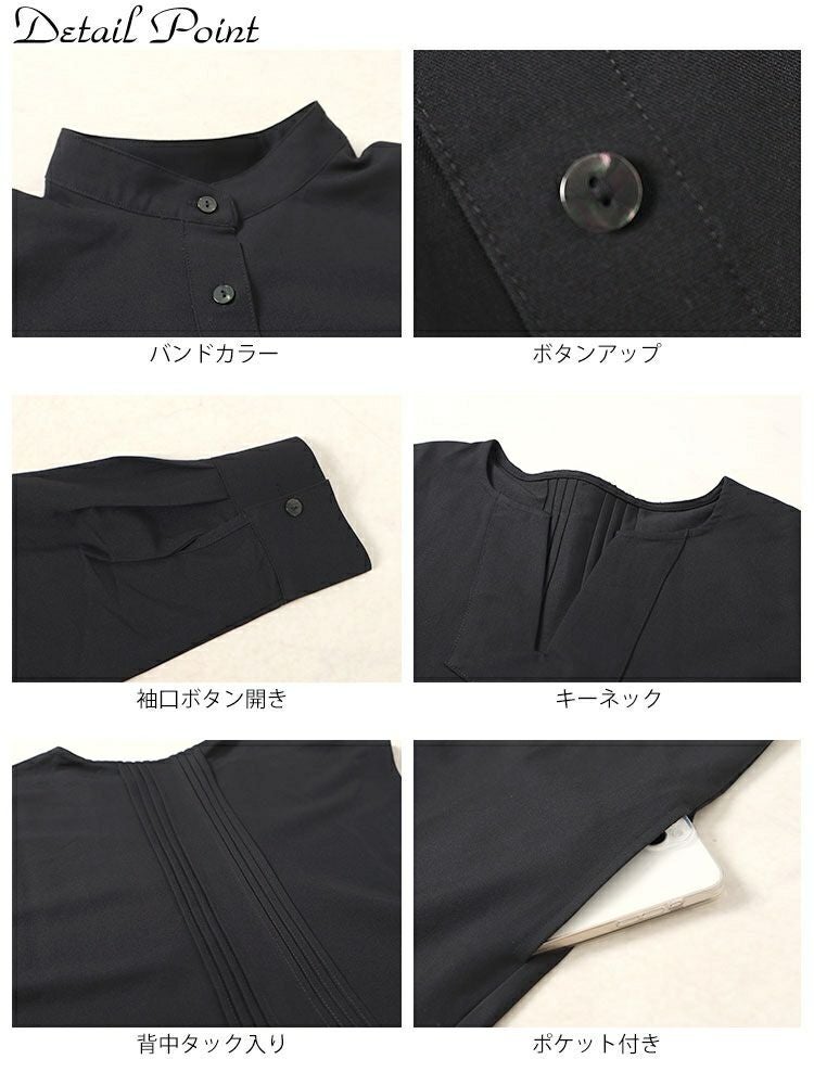 大きいサイズ レディース キーネックフレンチスリーブワンピース＆ショート丈ジャケット2点セット　maru-30061