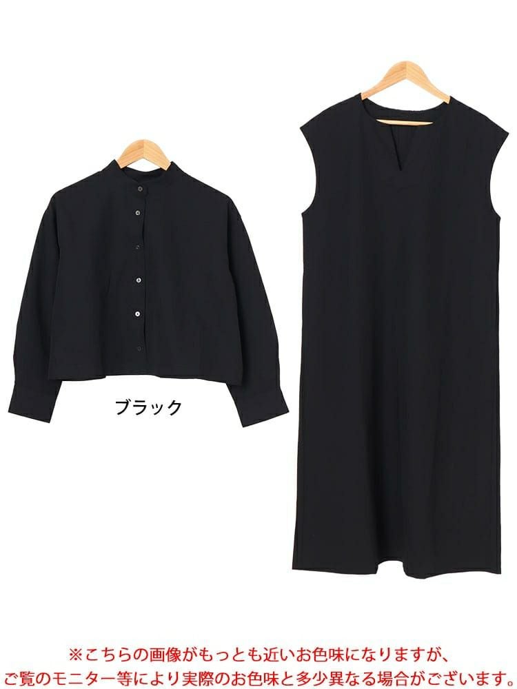 大きいサイズ レディース キーネックフレンチスリーブワンピース＆ショート丈ジャケット2点セット　maru-30061
