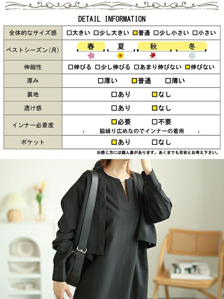 大きいサイズ レディース キーネックフレンチスリーブワンピース＆ショート丈ジャケット2点セット　maru-30061