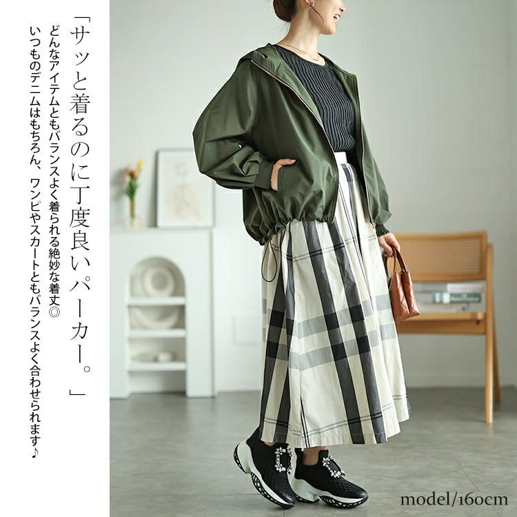 大きいサイズ レディース ボリュームスリーブマウンテンパーカー　maru-30060