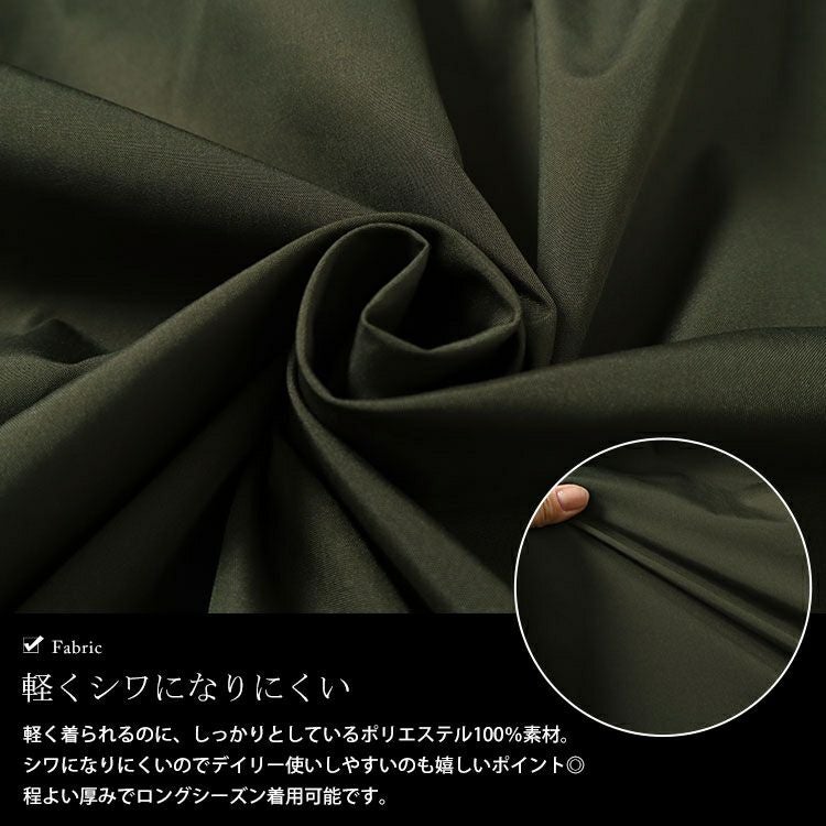 大きいサイズ レディース ボリュームスリーブマウンテンパーカー　maru-30060