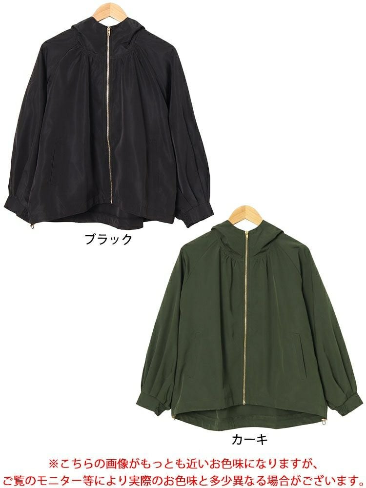 大きいサイズ レディース ボリュームスリーブマウンテンパーカー　maru-30060
