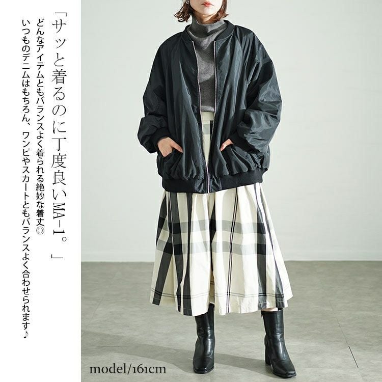 大きいサイズ レディース オーバーサイズMA-1ジャケット　sada-6916