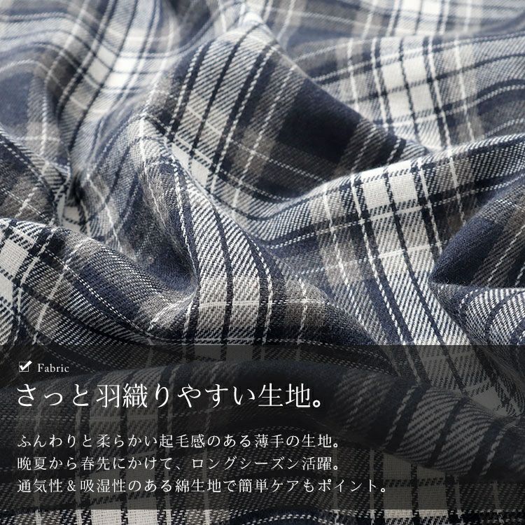 大きいサイズ レディース チェック柄ネルシャツ　goldy-1563 【メール便可】
